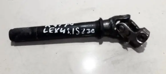 Steering column universal joint
