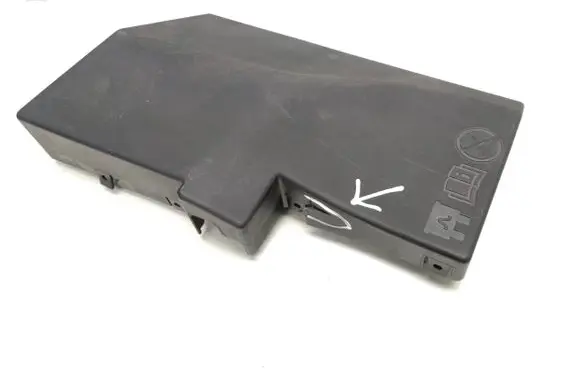 Volvo V40 Fuse box cover 31337532