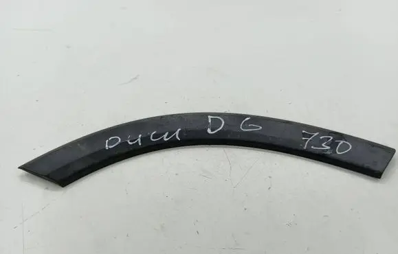 Seat Ateca Rear arch trim 575854970