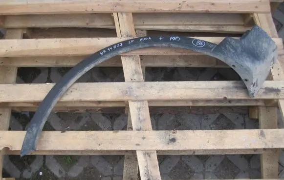 Ford Kuga I Front upper control arm/wishbone 16613