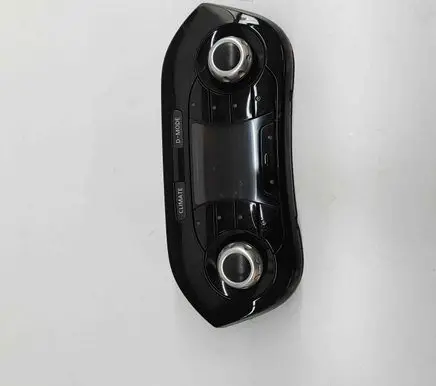 Nissan Juke I F15 Interior fan control switch 24845BV81C