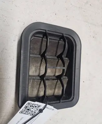 Air intake duct part