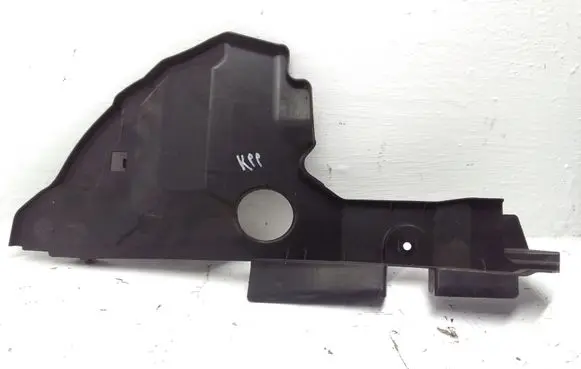 Lexus RX III Intercooler air guide/duct channel 5329448080