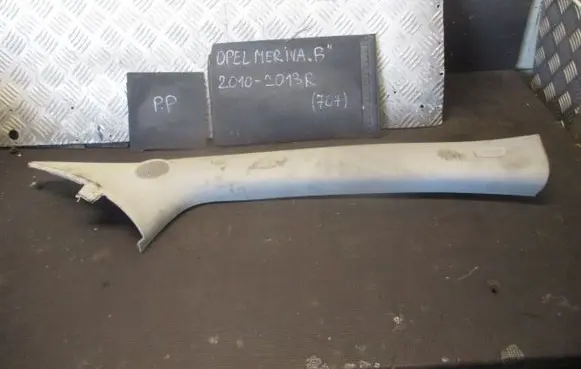 Opel Meriva B (A) pillar trim 13265384