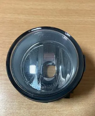 Front fog light