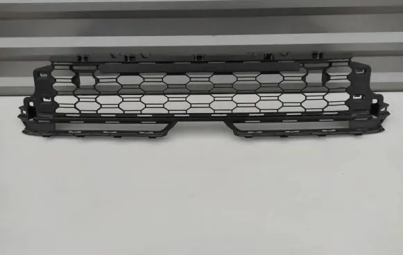 Skoda Kamiq Front bumper lower grill 658853677