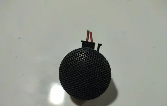 Seat Alhambra (Mk1) Front door speaker