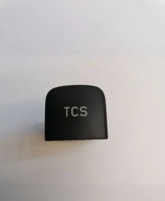 Traction control (ASR) switch
