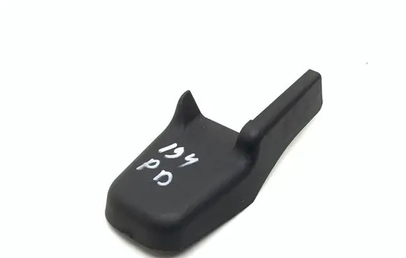 Jaguar XJ X350 Front door seat control surround trim 2R83B15813