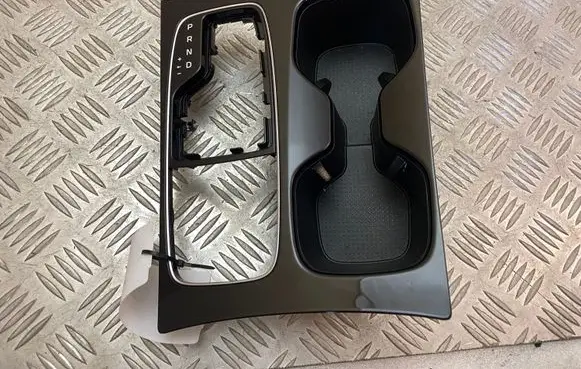 Hyundai Tucson IV NX4 Center console decorative trim 84670N7000