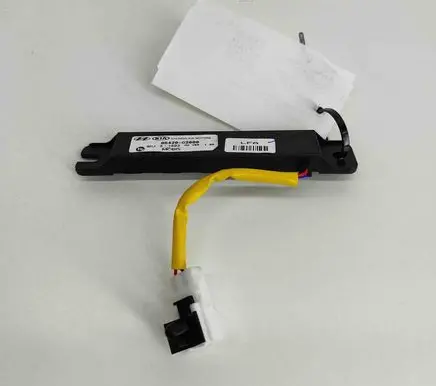 Hyundai Ioniq Keyless system antenna 95420G2000