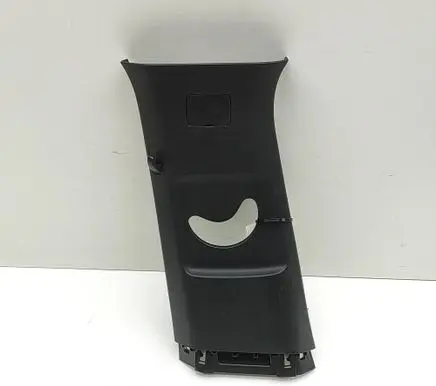 MG MG4 ev (B) pillar trim (bottom) 11145681