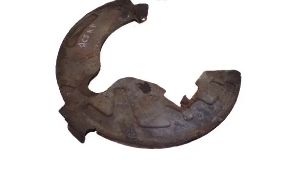 Citroen C5 Front brake disc dust cover plate 