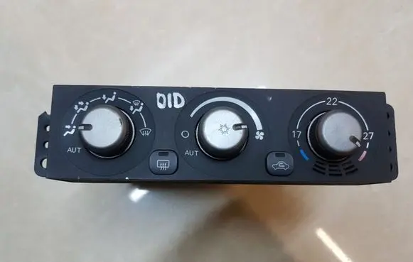 Mitsubishi Pajero Climate control unit MR958005