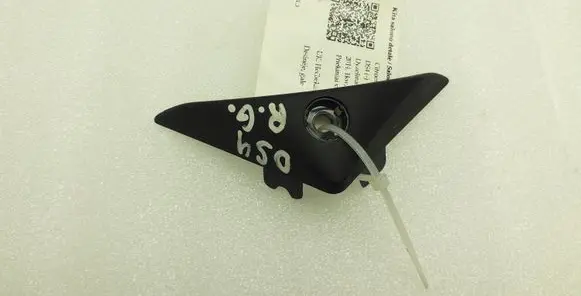 Citroen DS4 Other interior part 96722265XT