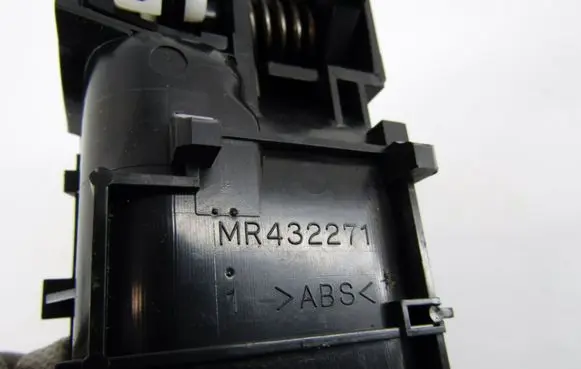 Mitsubishi Pajero Front door interior handle MR432271