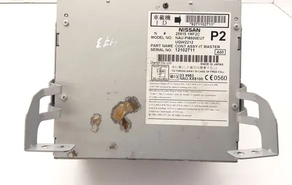 CD/DVD changer