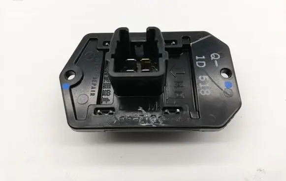 Mitsubishi Space Star Other relay 