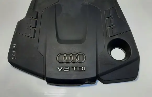 Audi A6 S6 C7 4G Engine cover (trim) 059103925CG