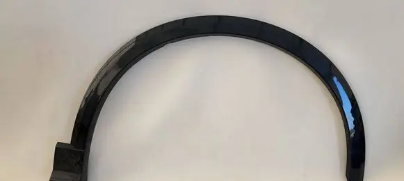 Audi Q2 - Front arch trim 81A853718A