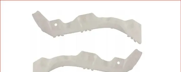 Mazda 6 Rear bumper mounting bracket 