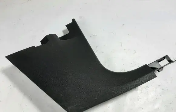 Volkswagen T-Cross Front sill trim cover 2GM863484