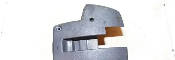 KIA Clarus Steering wheel column trim