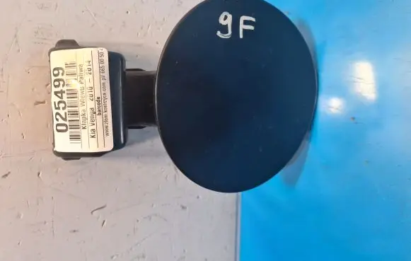 KIA Venga Fuel tank cap 69510-1p000