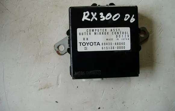 Lexus RX 330 - 350 - 400H Wing mirror control module 8943048040 6151380000