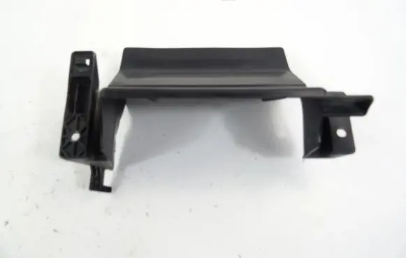 Mitsubishi Outlander Radiator trim 7450B022
