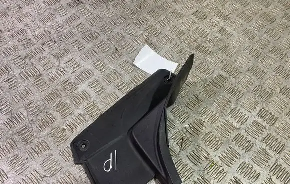 Jaguar I-Pace Trunk/boot trim cover J9D328661AB