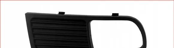 Seat Ibiza II (6k) Front fog light trim/grill 