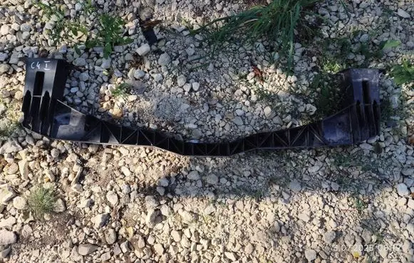 Citroen C4 I Front bumper cross member 9646895580