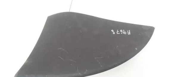Chrysler 200 Other interior part 1UY70TRMAC 59795C