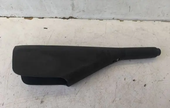 Volkswagen Transporter - Caravelle T5 Handbrake trim 7H0711461