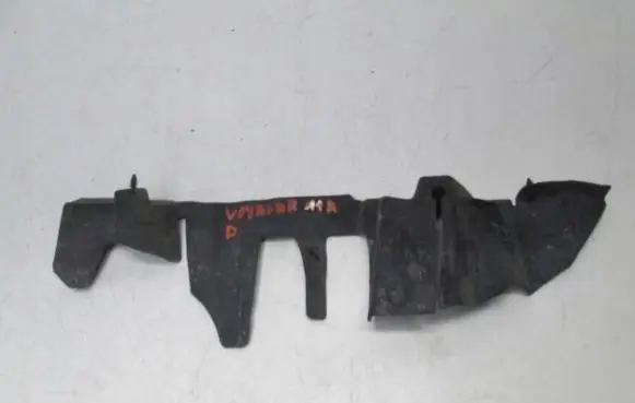 Chrysler Voyager Radiator trim 