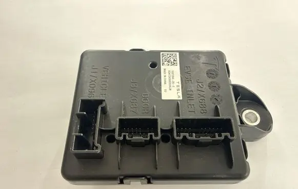 Tesla Model 3 Battery charger (optional) 153726420E