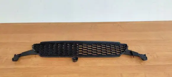 Toyota Aygo AB10 Front bumper lower grill 531120H040