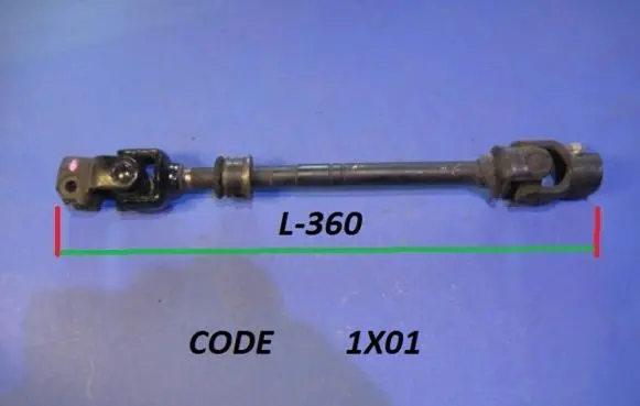 Ford Probe Steering column universal joint 1X01
