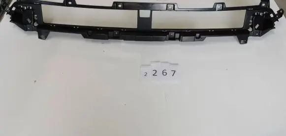 Hyundai Kona II Front bumper support beam 86351BE000
