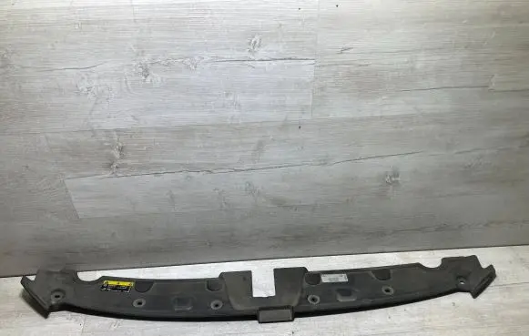Seat Ateca Front grill 575853655