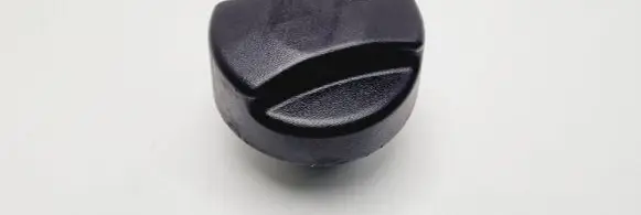 Opel Frontera B Fuel tank filler cap 8971385042