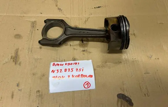 BMW 5 E60 E61 Piston with connecting rod 