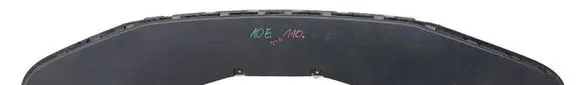 Cupra Born Front bumper lip 10E805915