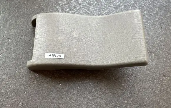 Nissan Patrol Y61 Rear seat side bottom trim 88327VB001