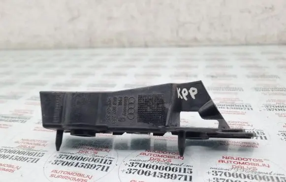 Audi A4 S4 B8 8K Front bumper mounting bracket 8K0807283