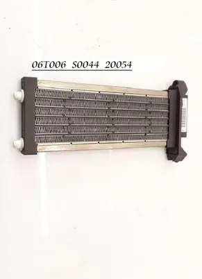 Electric cabin heater radiator