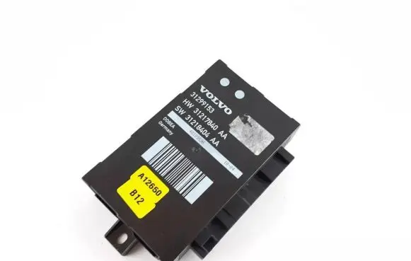 Tailgate/trunk control unit/module