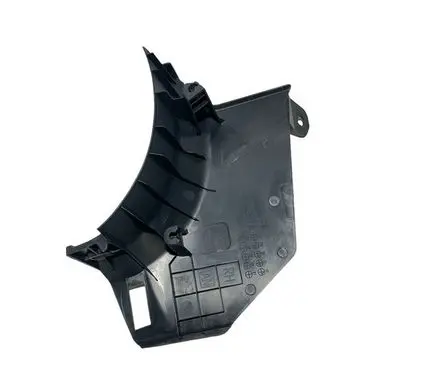 Subaru Outback (BT) Foot area side trim 94060AN07A