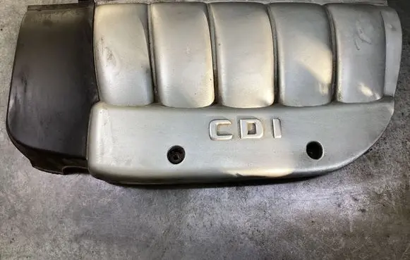 Engine cover (trim)